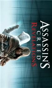 game pic for Assasins Creed Revelations